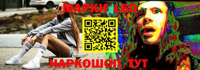 кокаин колумбия Донецк