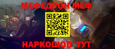 кокаин колумбия Донецк