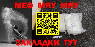 экстази Дубна