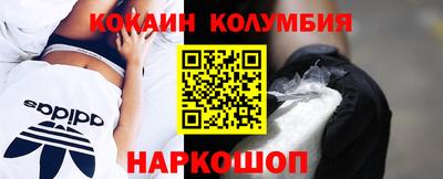 винт Донской