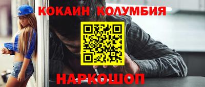 винт Донской