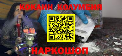 винт Донской