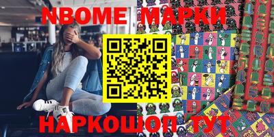 винт Донской