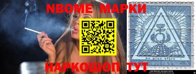 винт Донской