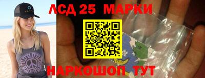 винт Донской