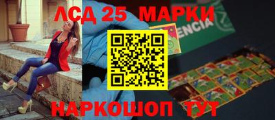 винт Донской
