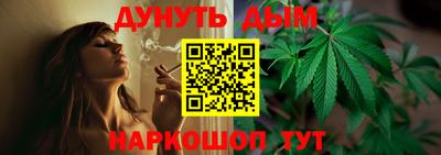 экстази Дубна