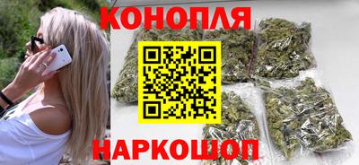 кокаин колумбия Донецк