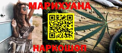 винт Донской