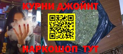 экстази Дубна