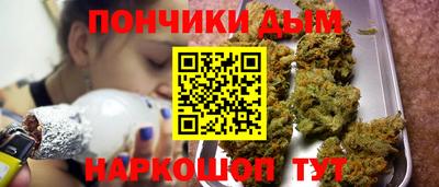 кокаин колумбия Донецк