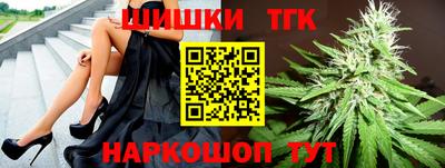 кокаин колумбия Донецк