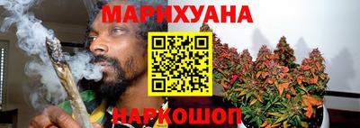 винт Донской