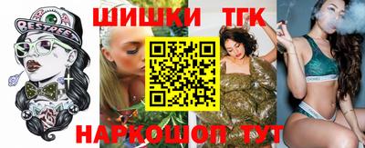 кокаин колумбия Донецк