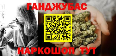 экстази Дубна