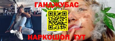 экстази Дубна
