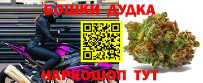 винт Донской