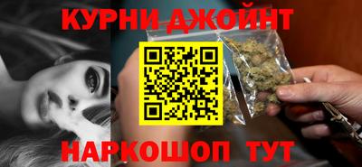 экстази Дубна