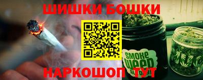 винт Донской