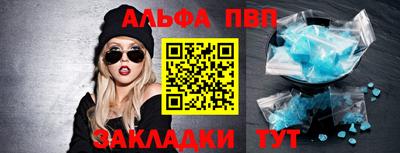 кокаин колумбия Донецк