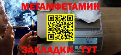 кокаин колумбия Донецк