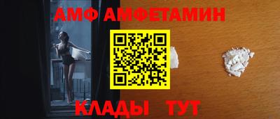 экстази Дубна