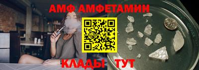 кокаин колумбия Донецк