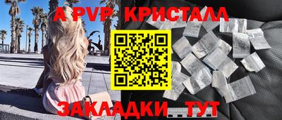 кокаин колумбия Донецк