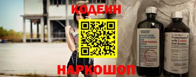 кокаин колумбия Донецк