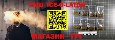 экстази Дубна