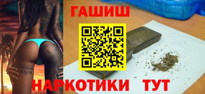 экстази Дубна
