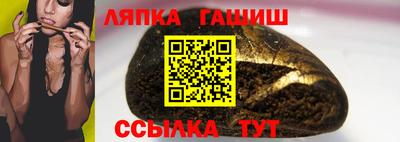 кокаин колумбия Донецк