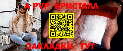 экстази Дубна