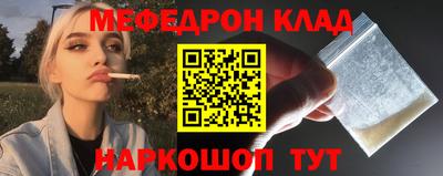 кокаин колумбия Донецк