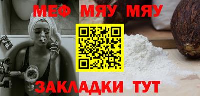 кокаин колумбия Донецк