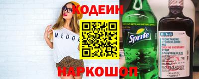 экстази Дубна