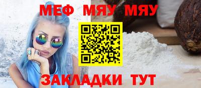 кокаин колумбия Донецк