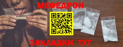экстази Дубна